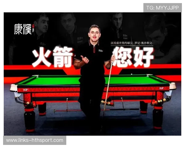 奥沙利文保持充沛活力，训练节奏极稳